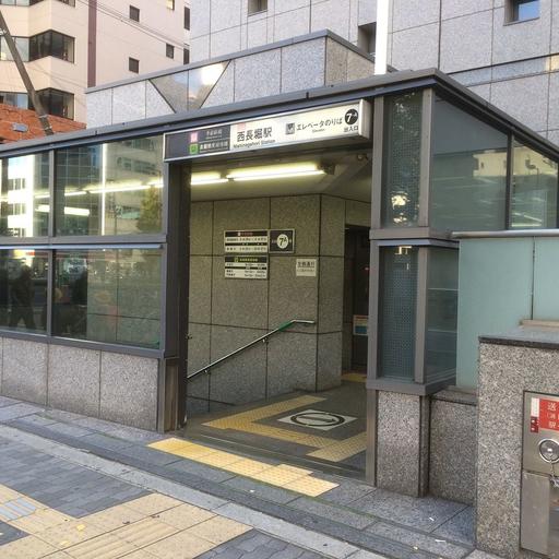 西長堀駅 南西出入口7A