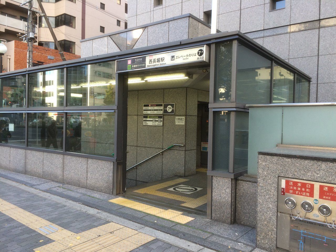 中央図書館，スーパーコーヨーすぐ！