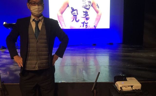 国木田かっぱ芸能生活40周年記念公演「超老伝」行ってきました！